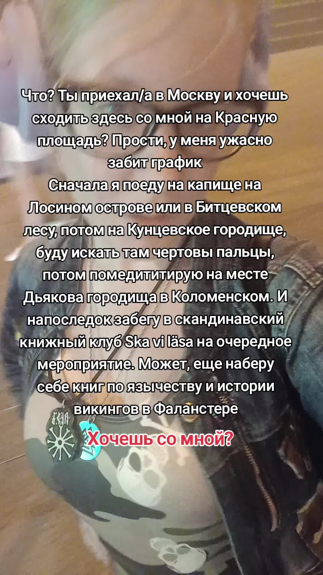 @gr&aring;tepil🇷🇺@