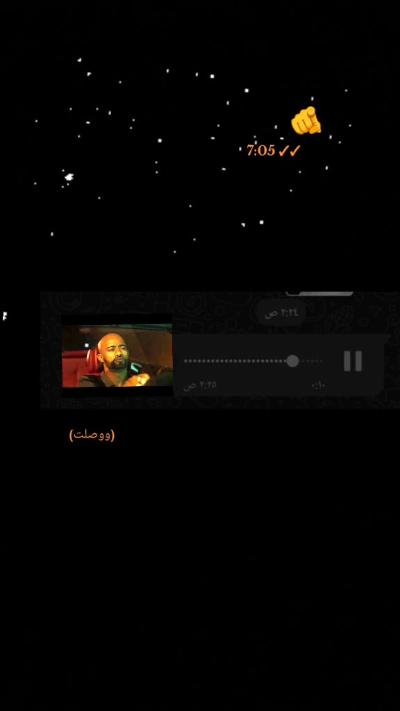 @مـــــزيــكآ ᭄め 🦂