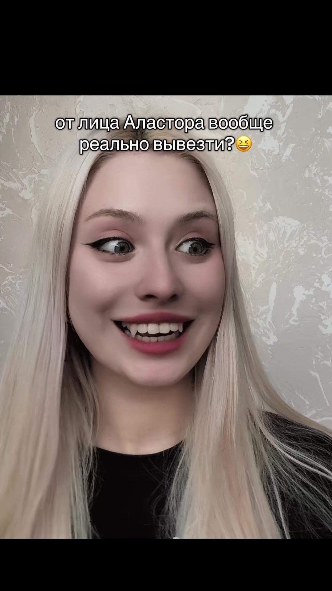 @Мирра тгк: gordchill
