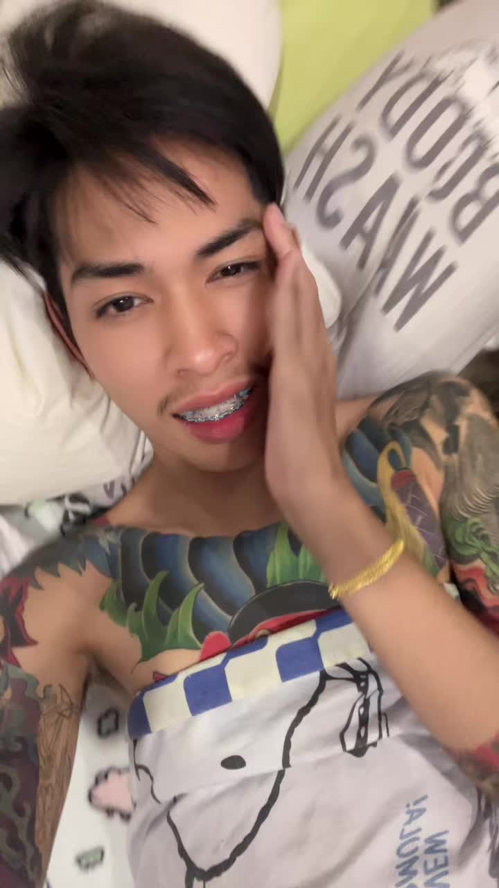 @ระดับวา