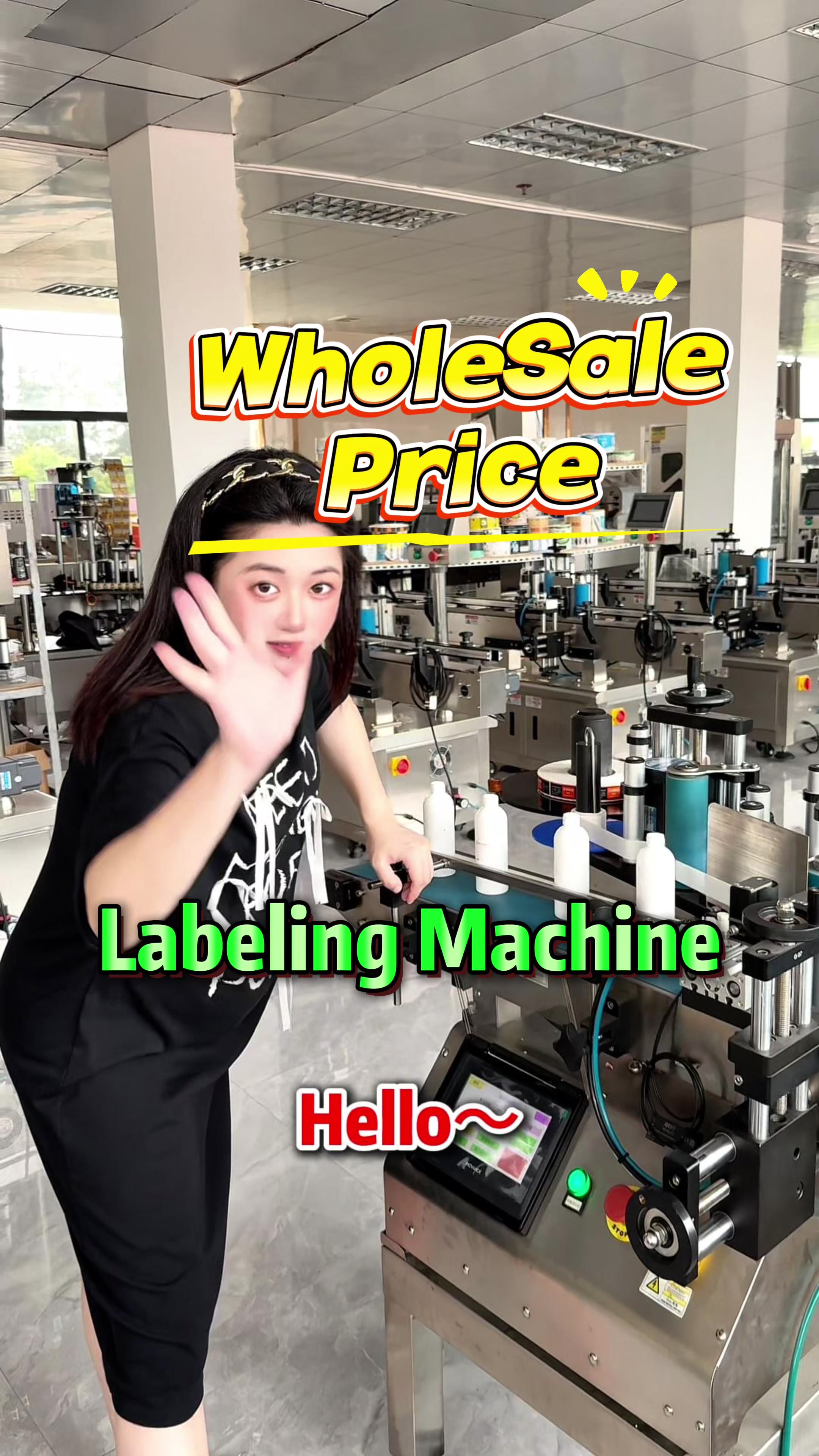 @Jiaqian Machinery