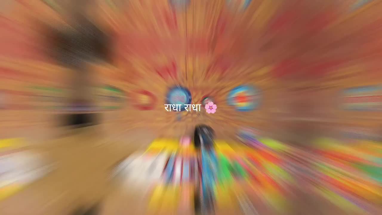 @『 रा हुल 』