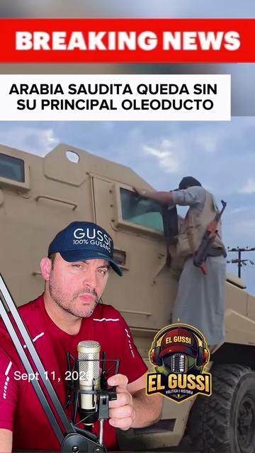 @El GUSSI