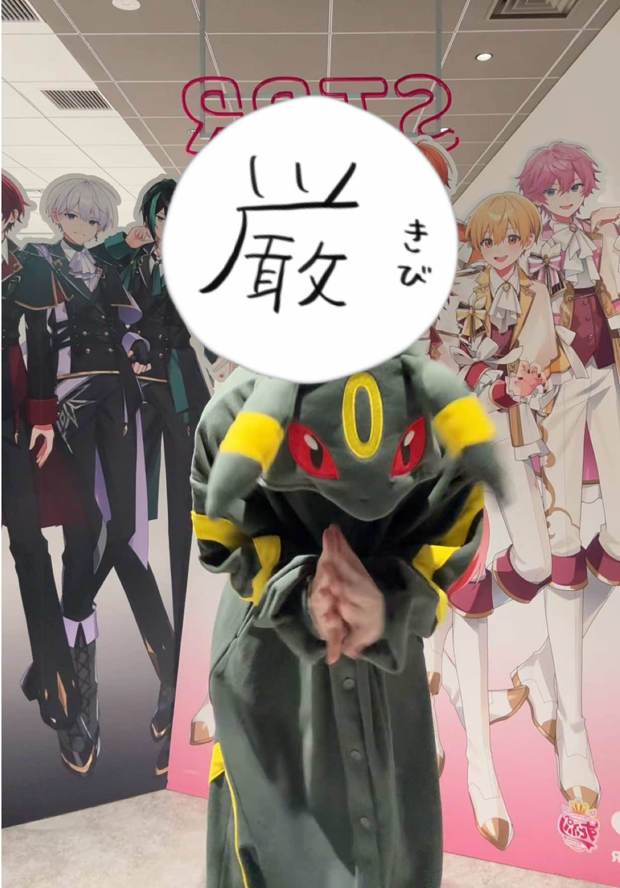 @ばぁう【騎士X】