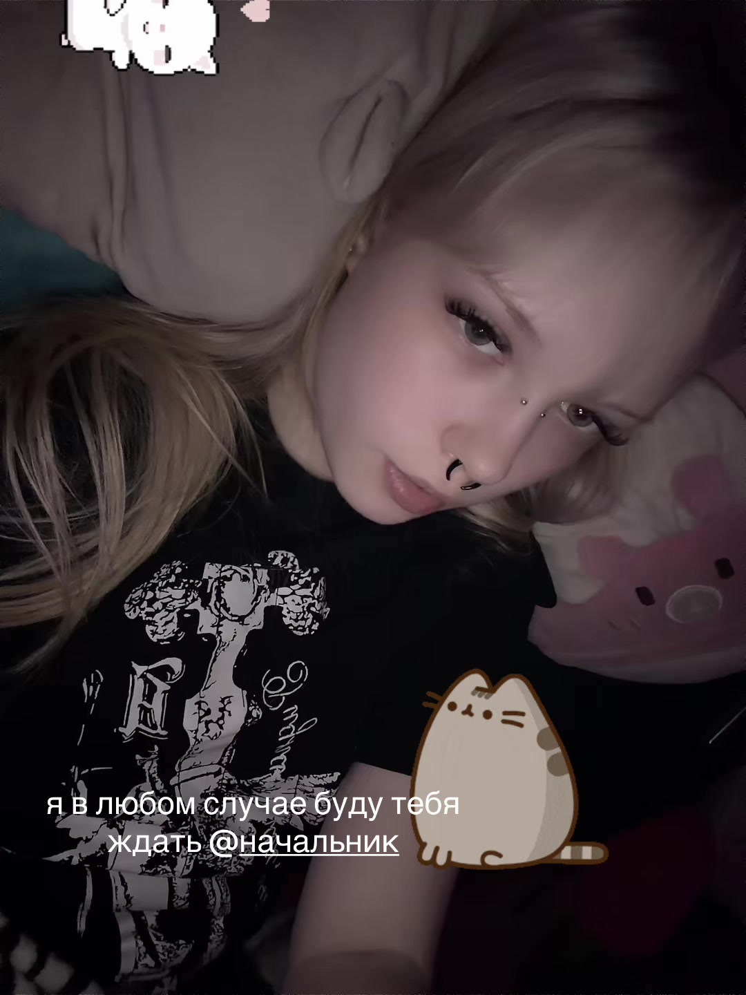@вепфи 🦴