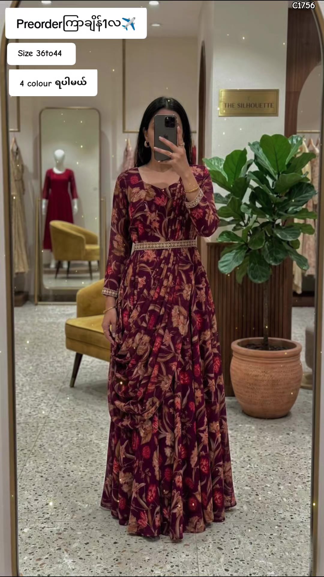 @Chithraa Indian Collections💓