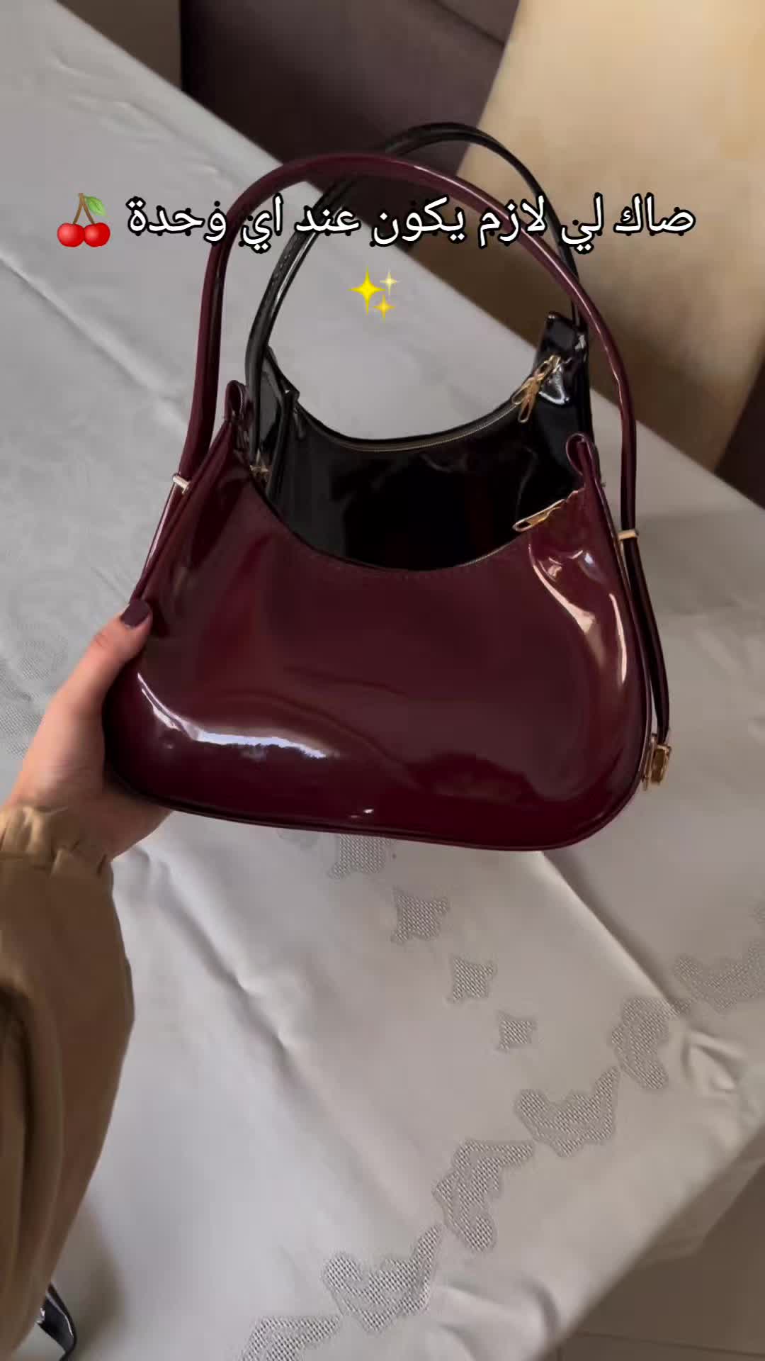 @inachic