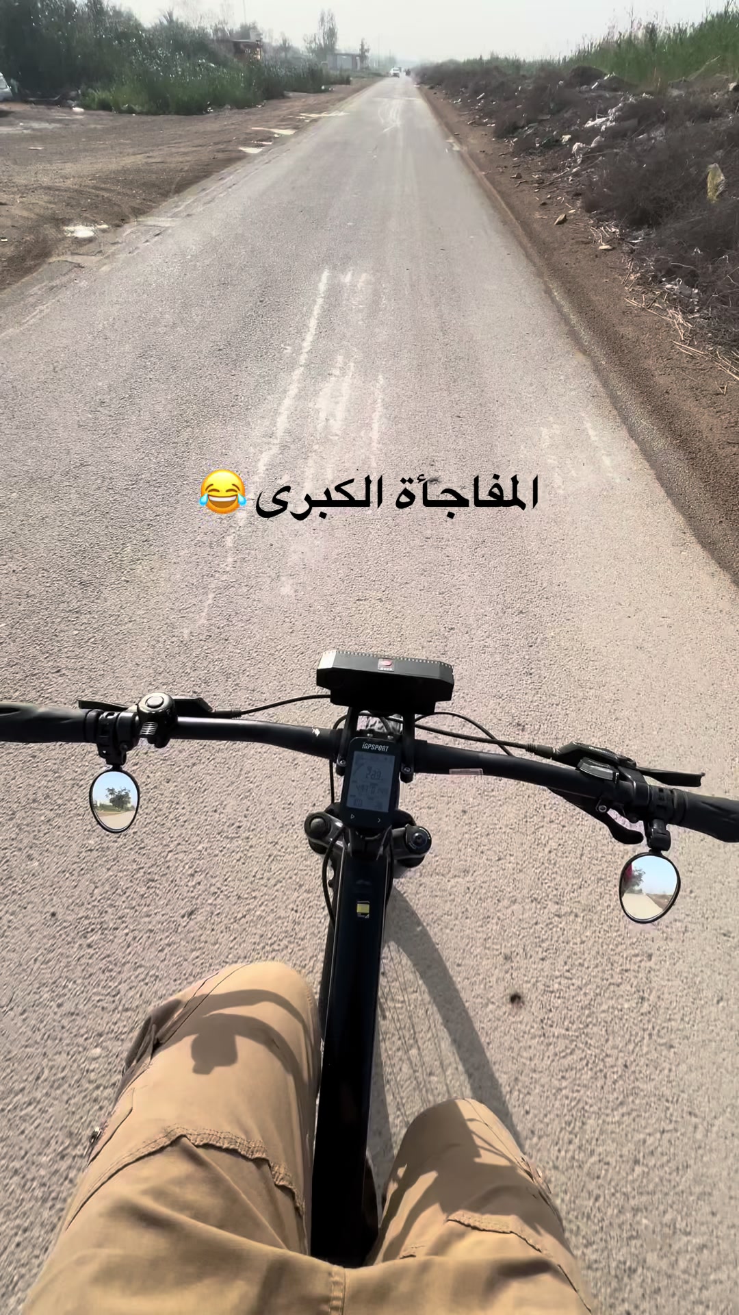 @عباس جاسم