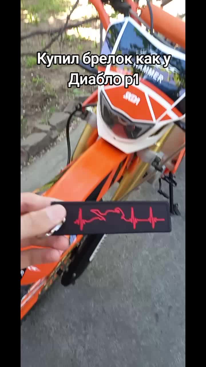 @Pilot_250