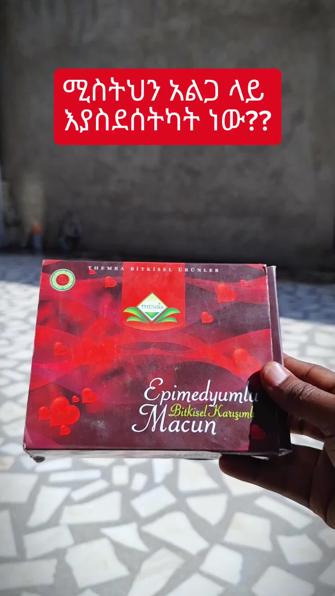 @Queen_Cosmo