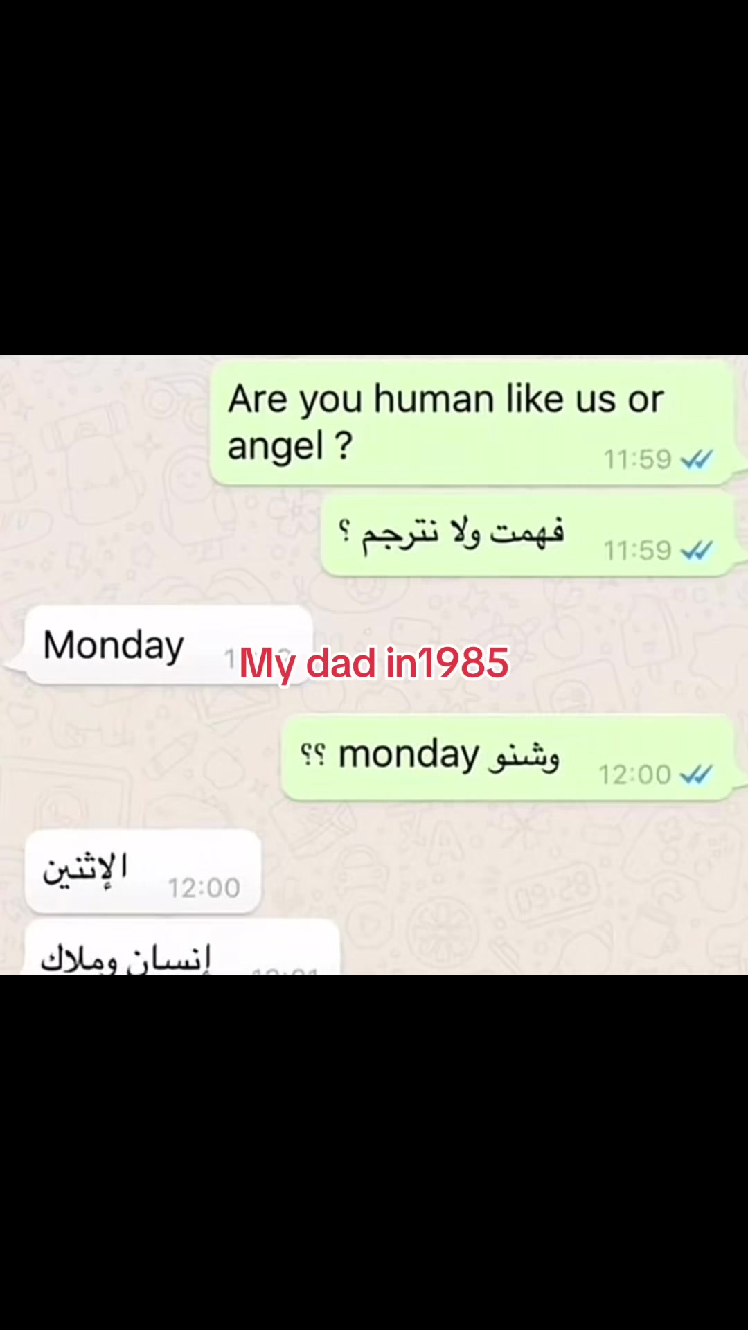 @Ju