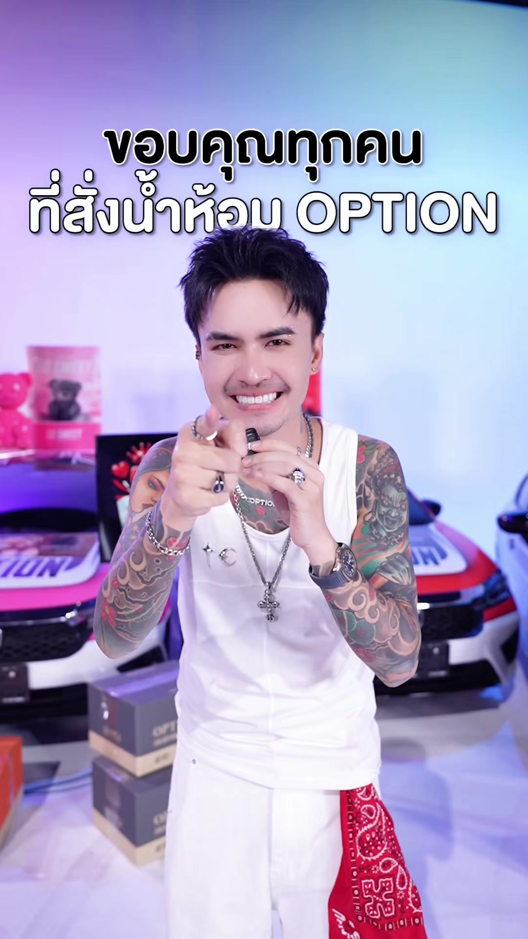 @Ceo Option วัยรุ่น ( 3.7M )