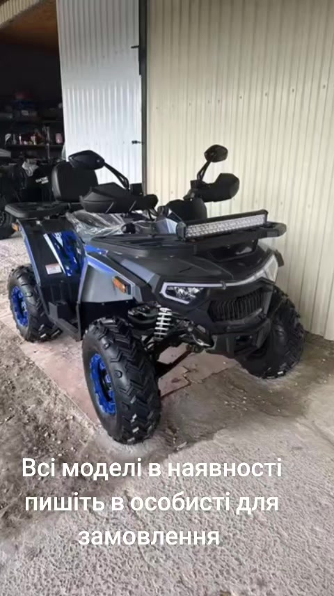 @prodazh_kvadro_tekhniki1