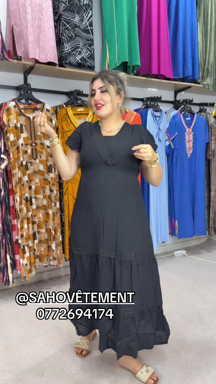 @Salima Benmatouk