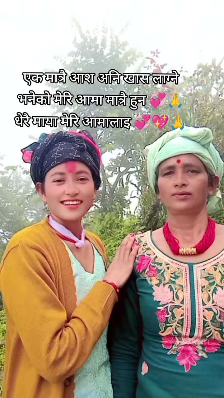 @MISS HiMANI🖤💌🥀🙏