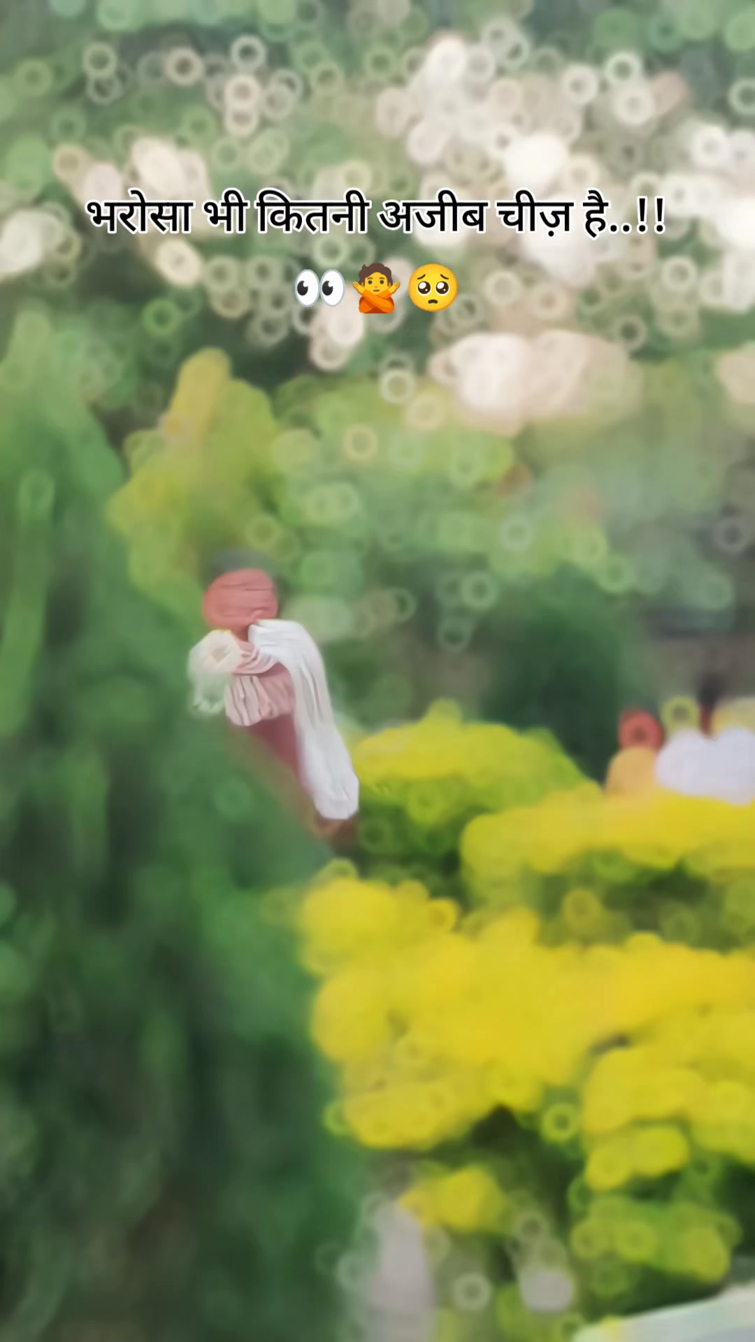 @★ϻʀ.Aʀʏᴀɴ★