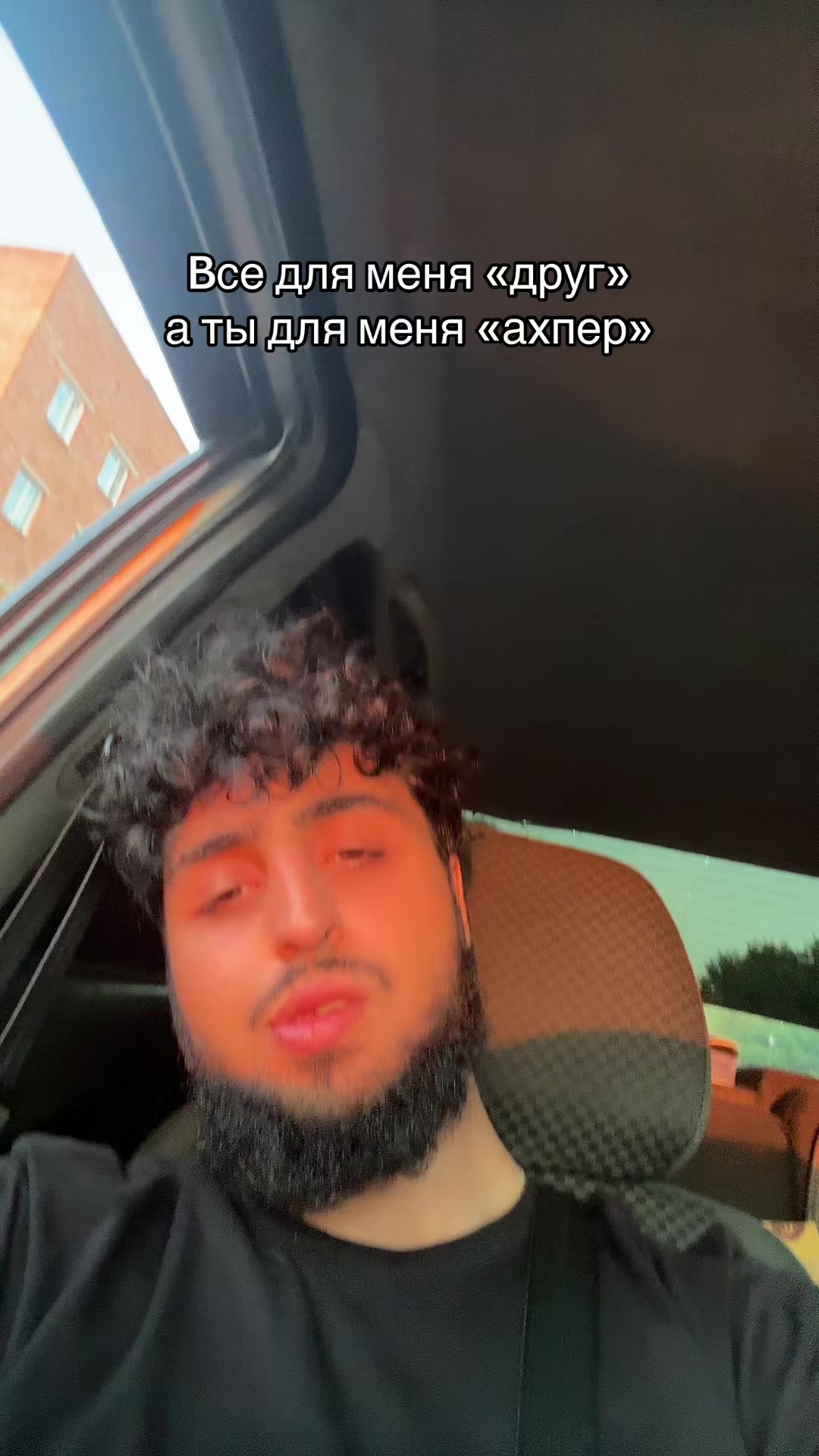 @𝐋𝐞𝐯𝐨𝐧🇦🇲
