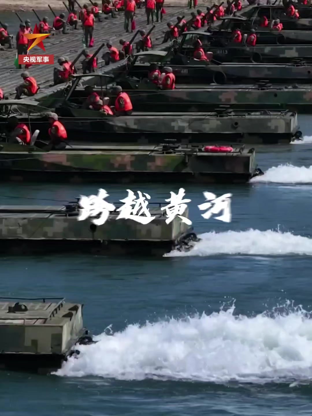 @DOU+🇨🇳