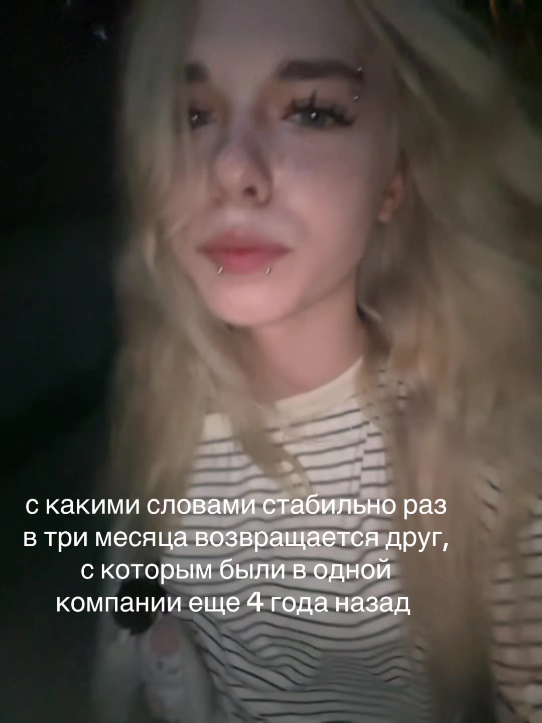 @каринкокс #шпаклевка