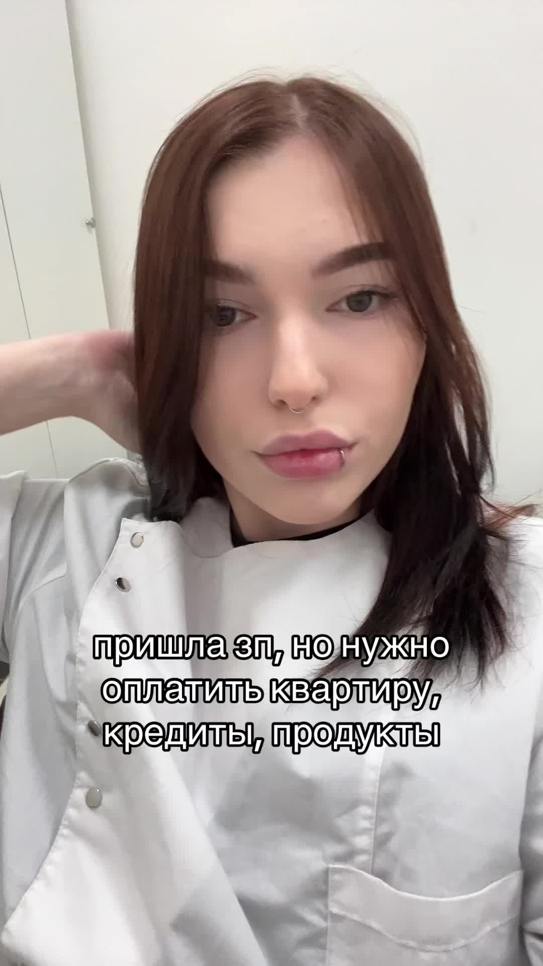@руняфарм