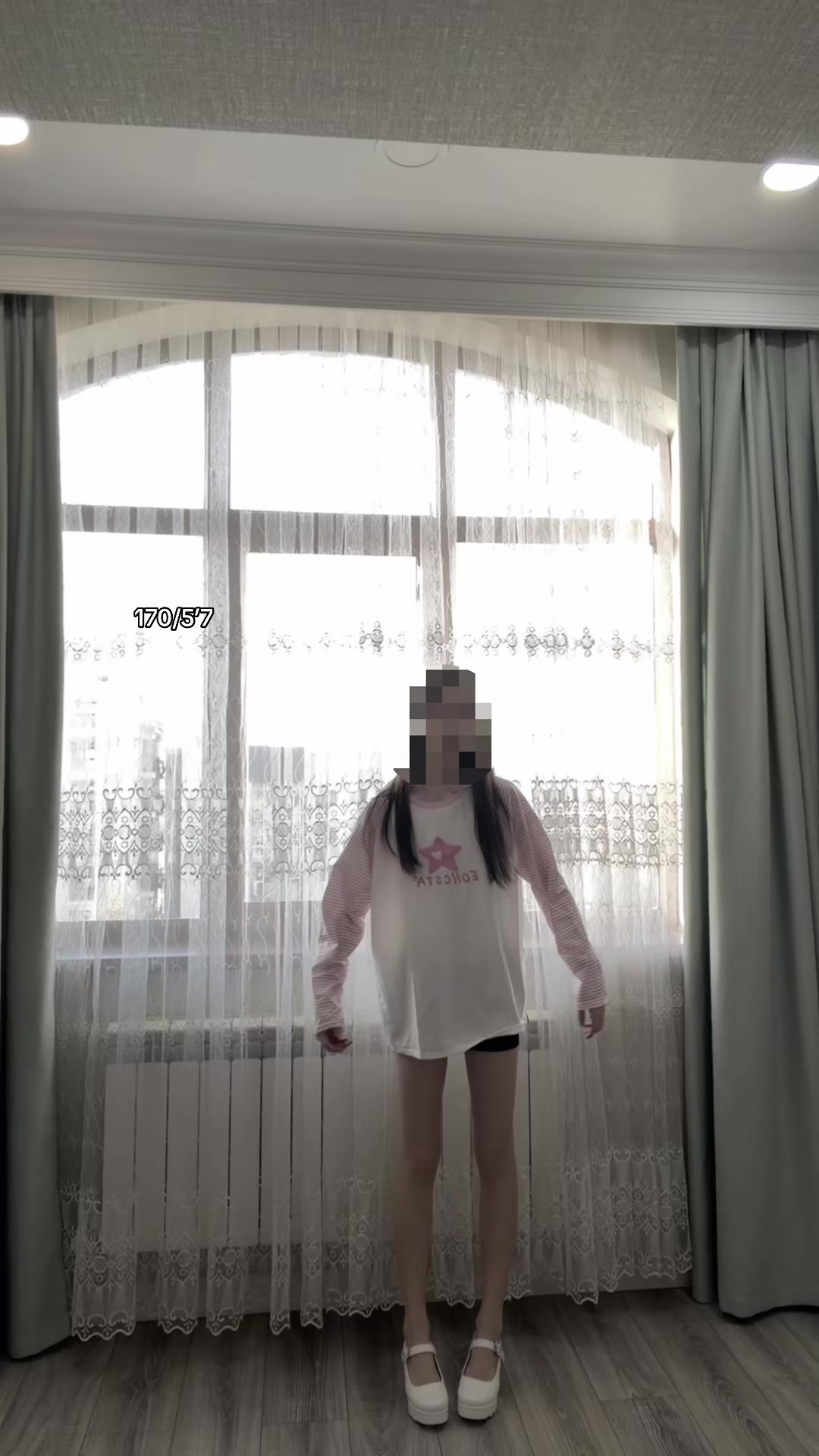 @амечан