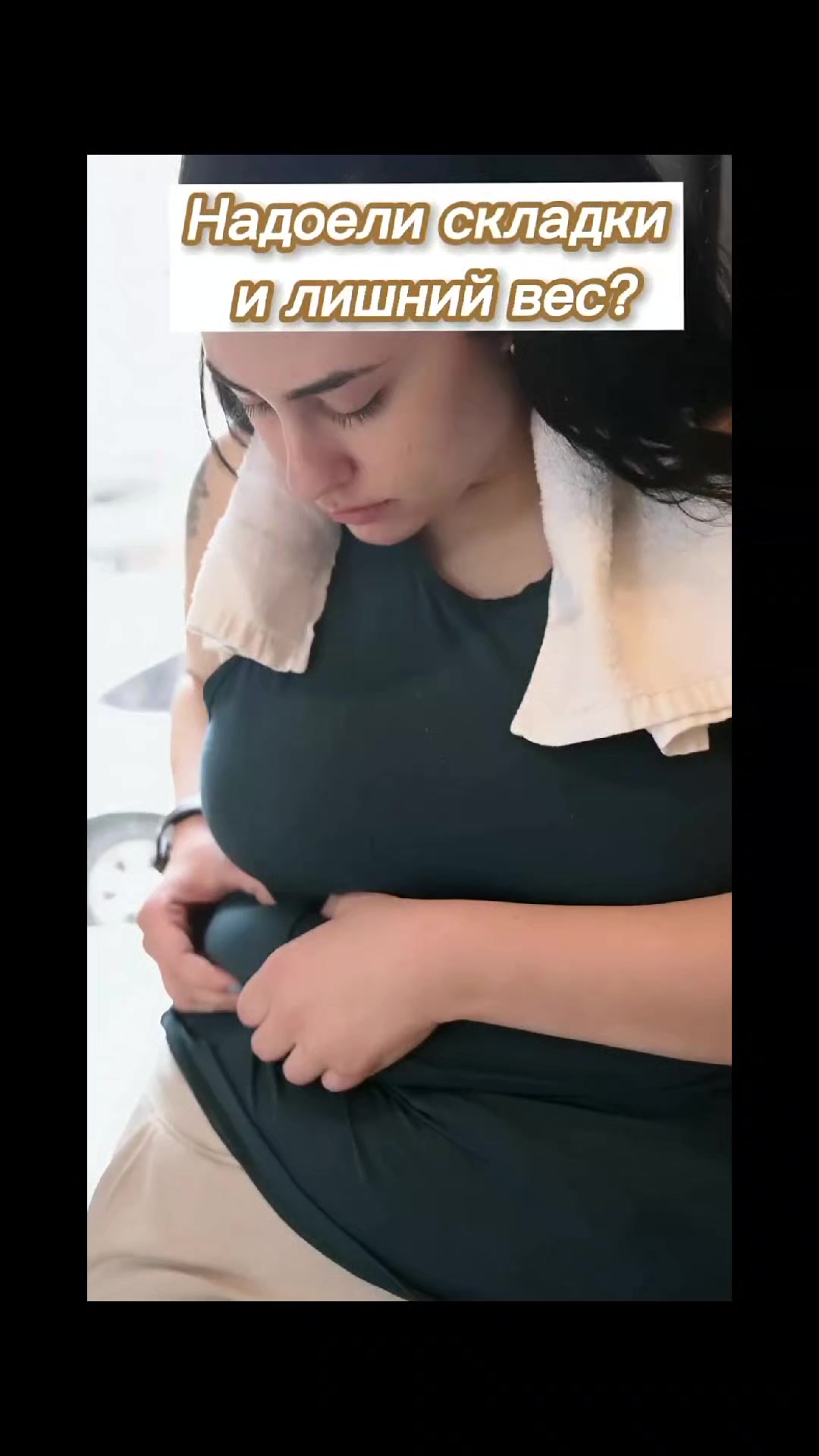 @Ангелина