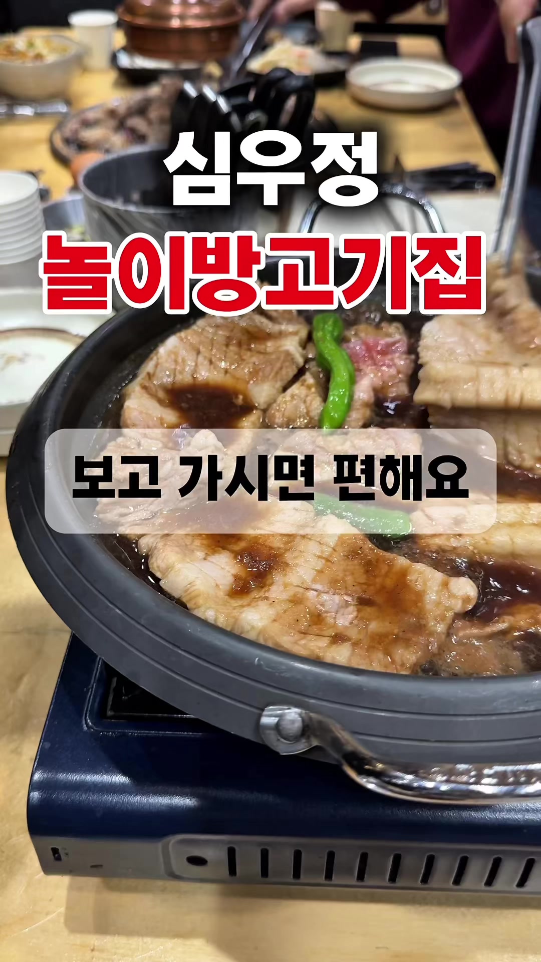 @무상훈