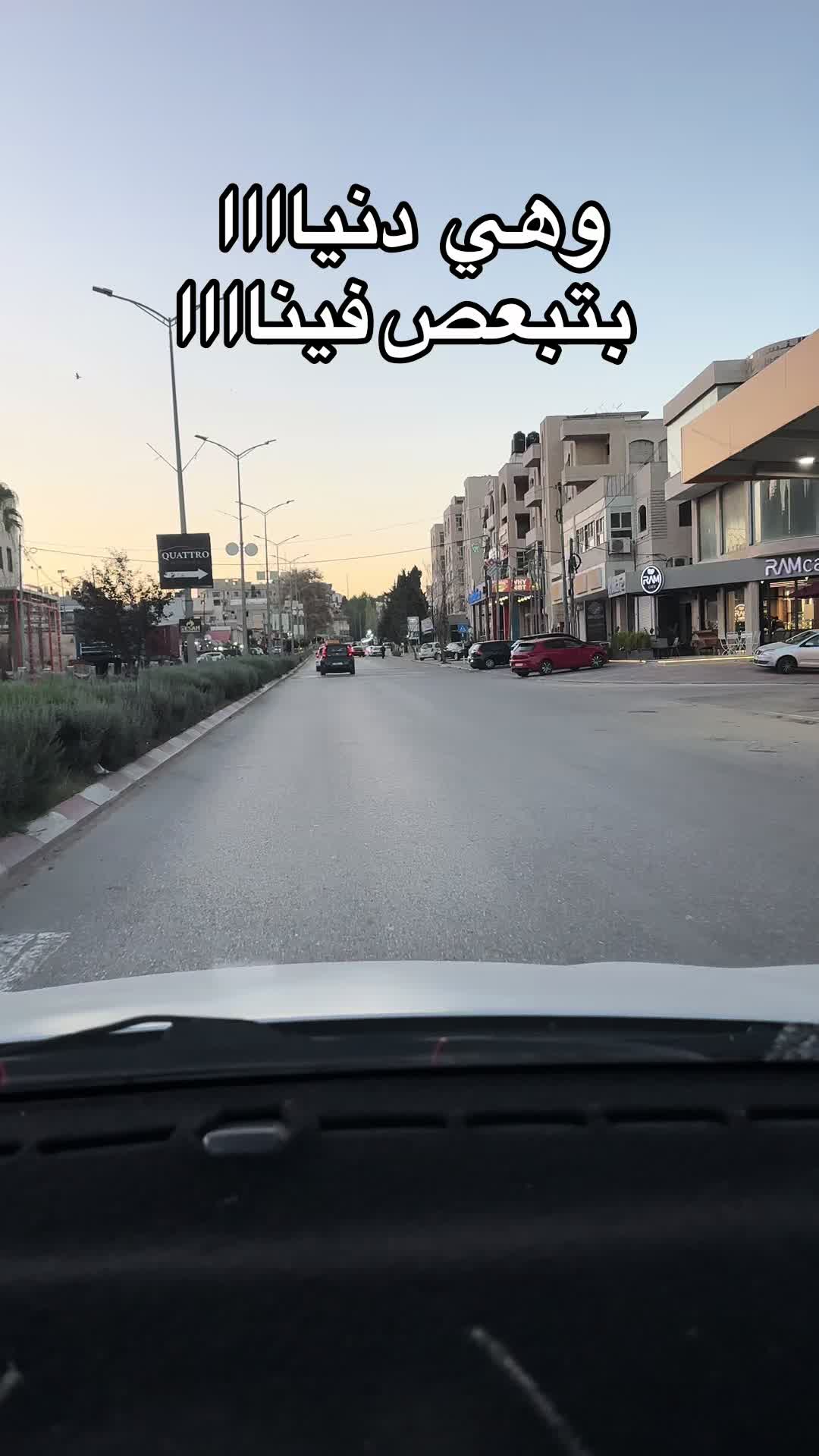 @Bahaa barakat๐ต๐ธ