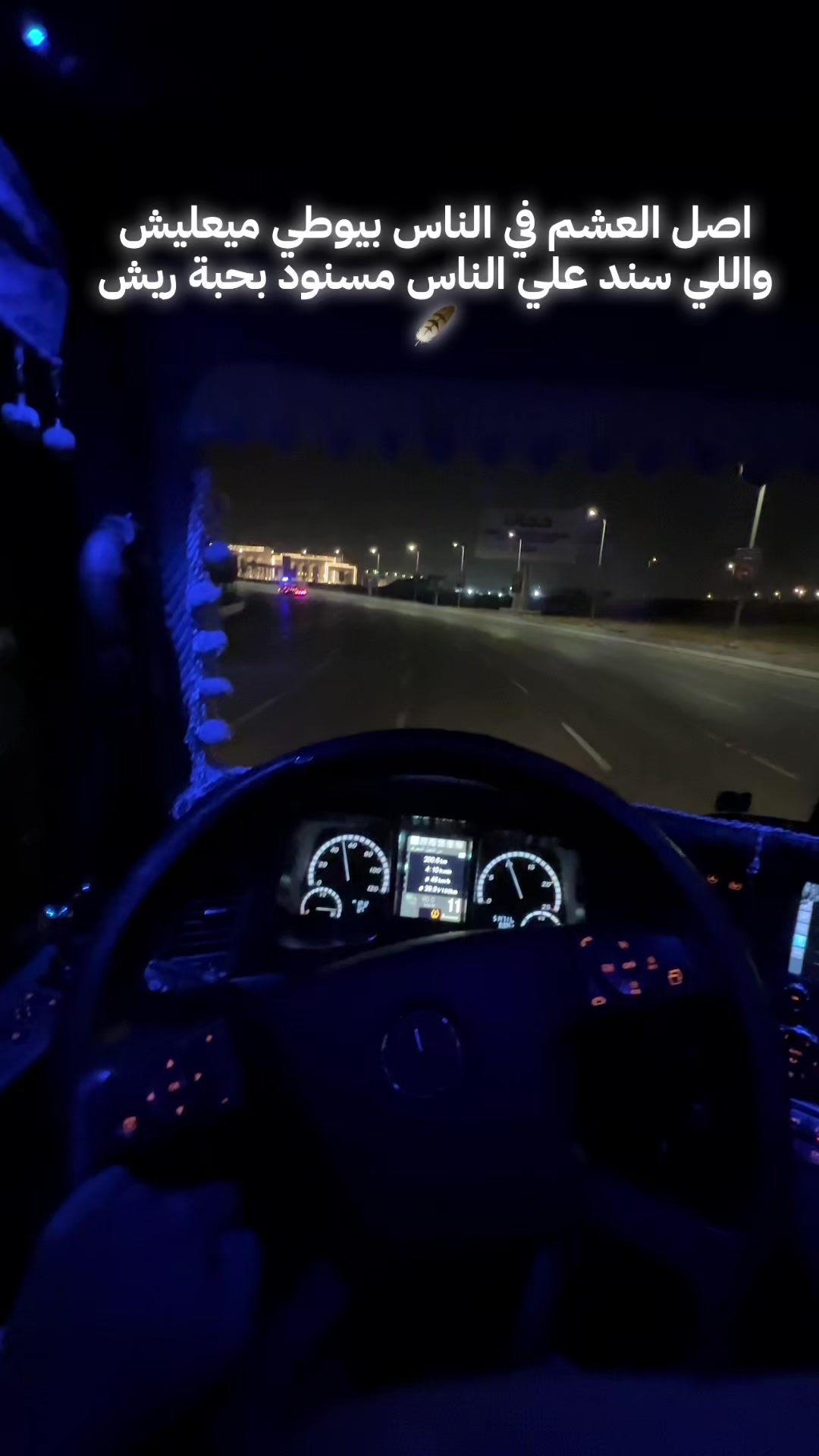 @حسن عبد الناصر