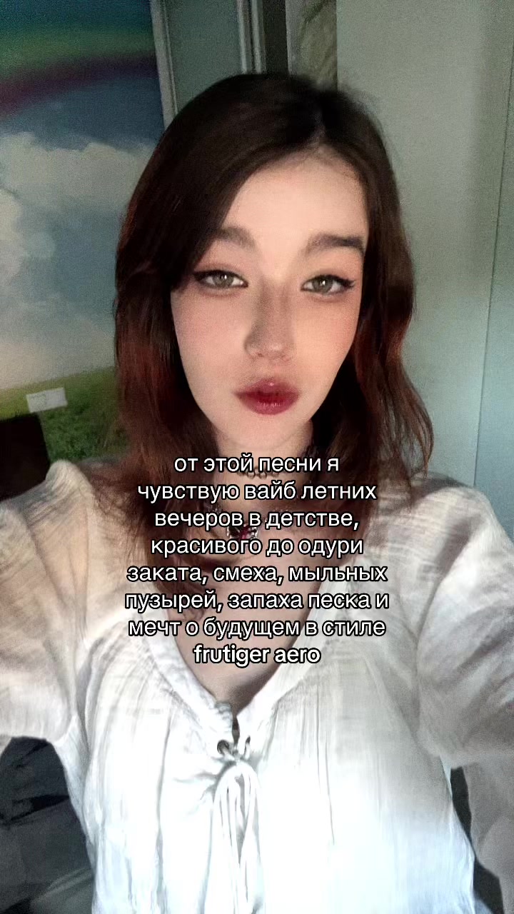 @таша спрунки 228