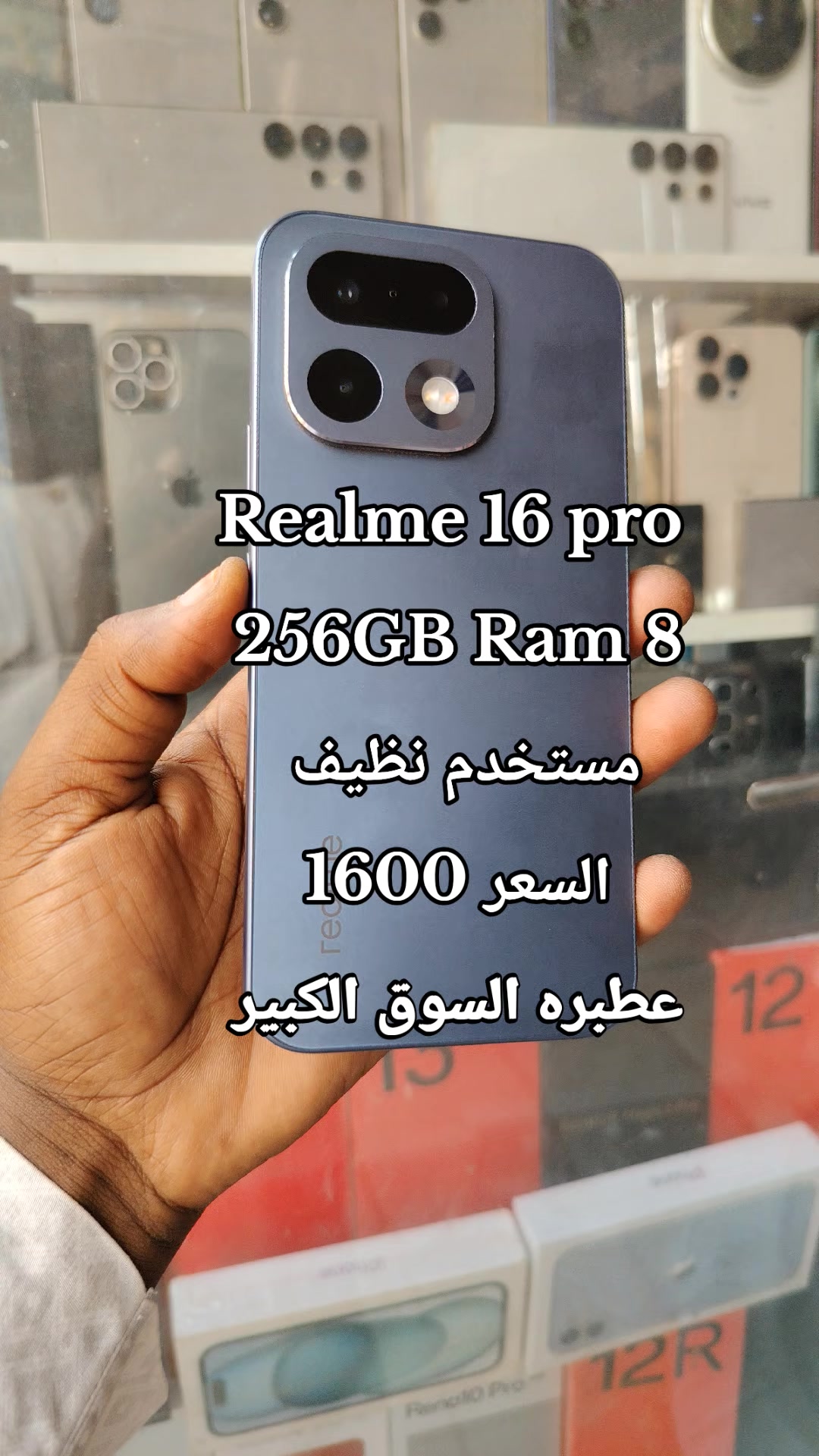 @الـﻣـستـﺸاڕ فـۄڼ👊🌪️