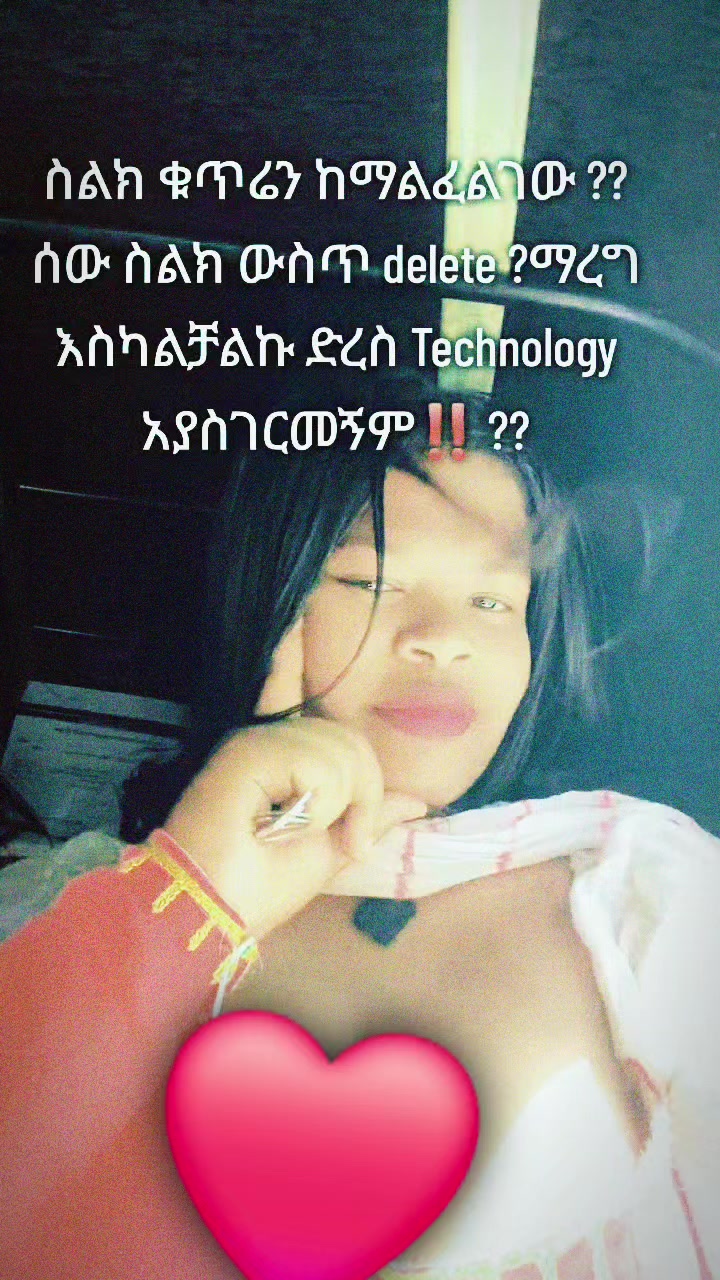 @mekdi🦋