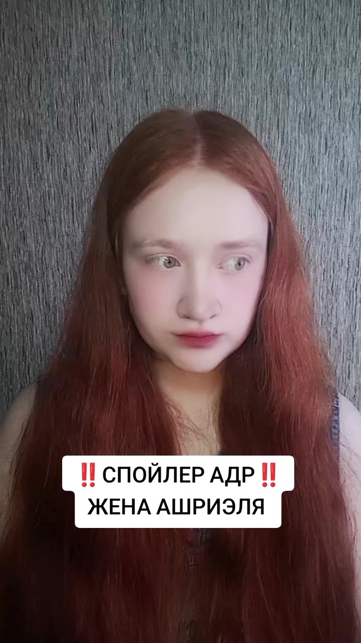 @Домик Кэтти