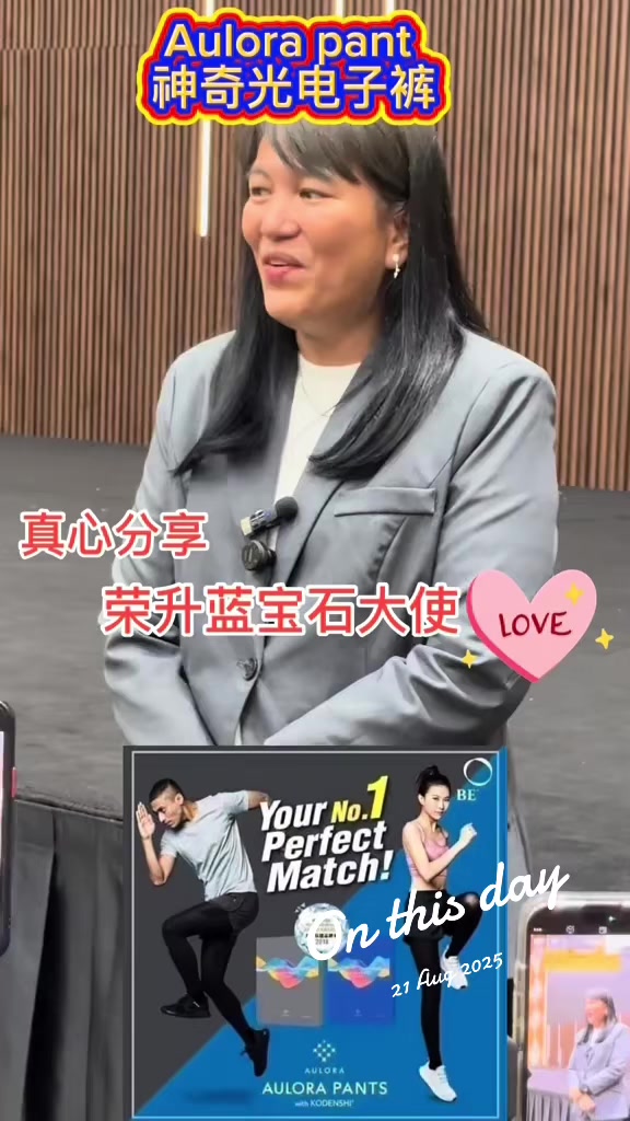 @群友教练 / Coach Koon you
