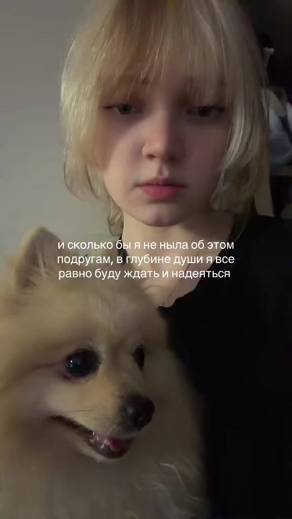 @юниокса