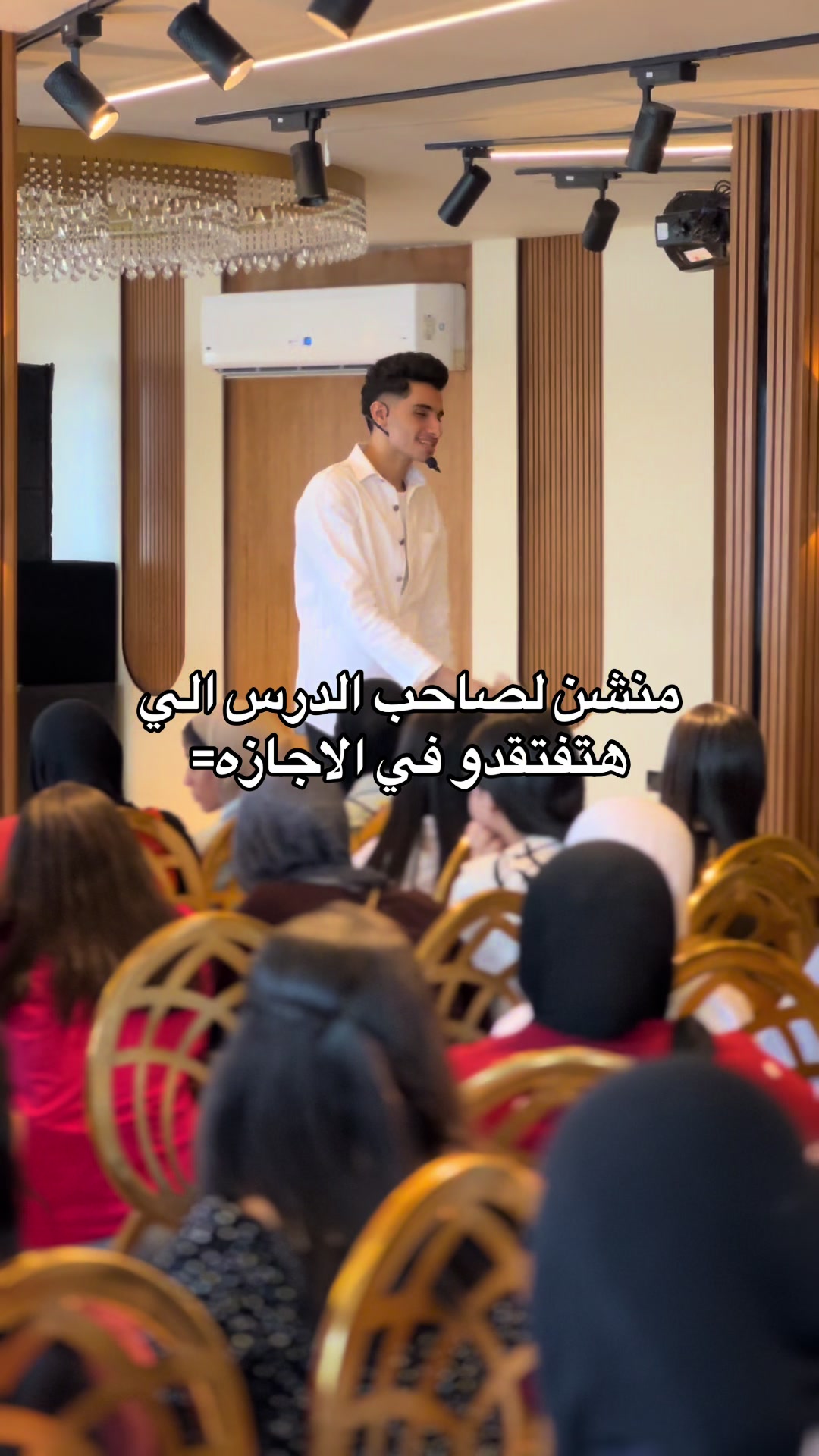 @mr/ Ahmed Emad 🚀🔥