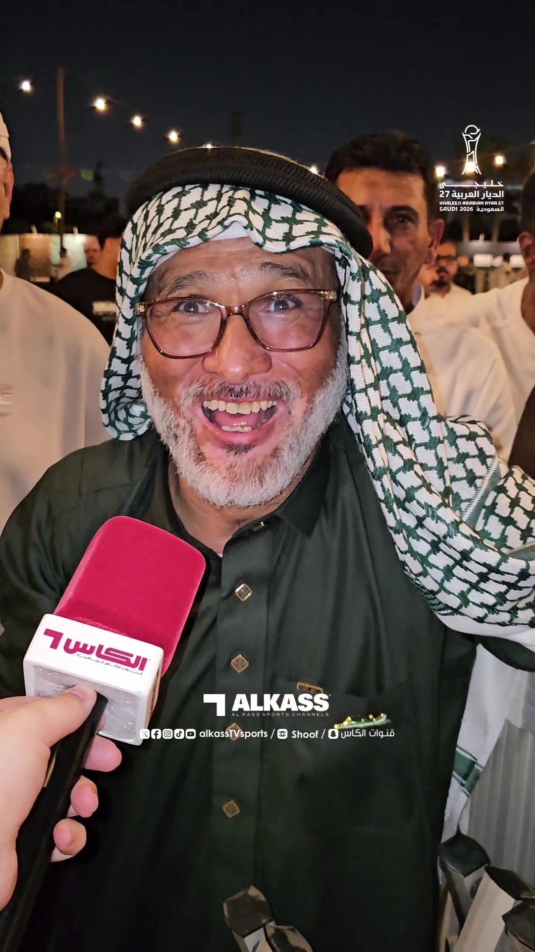 @قنوات الكأس
