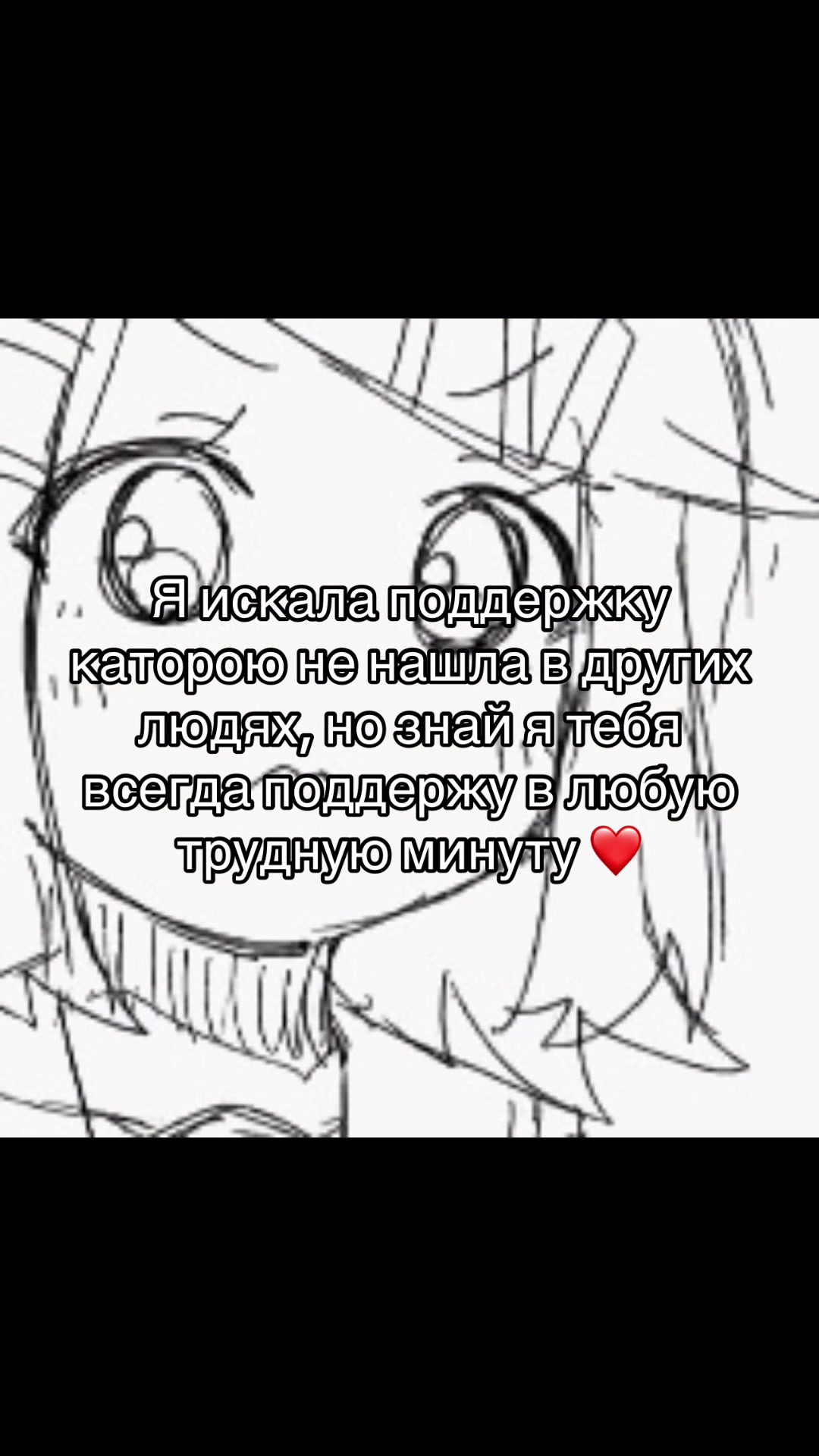 @𝐾𝑟𝑦𝑖𝑛𝑖𝑥𝑥💌🧴
