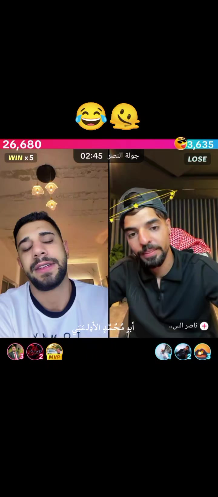 @أبو مًـحًـمٌـدٍ الٱډلـۦۘـبَي🔹
