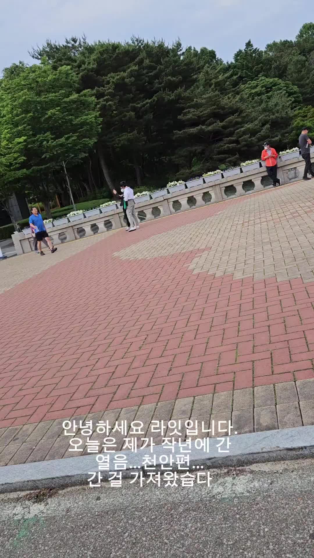 @라잇