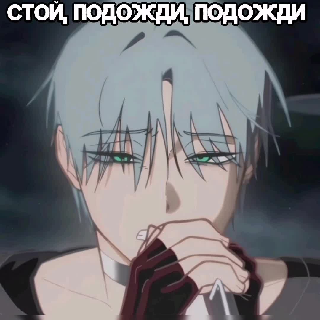 @нямка
