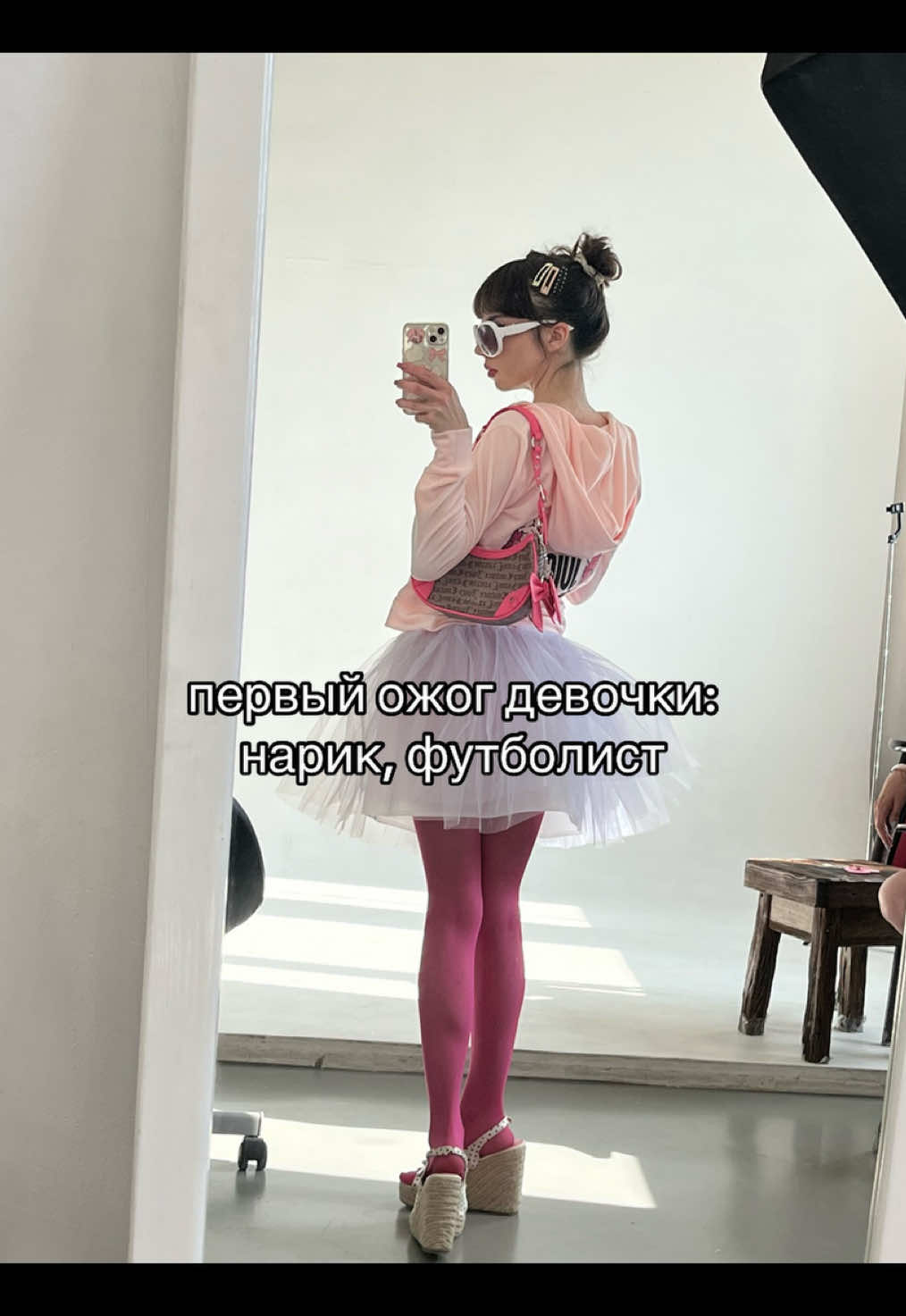 @sofi
