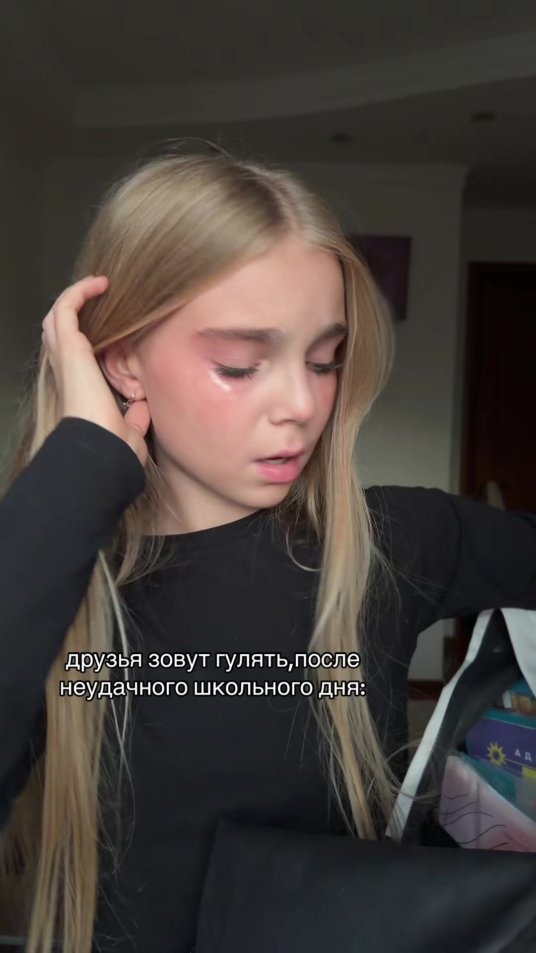 @valeresaa༒