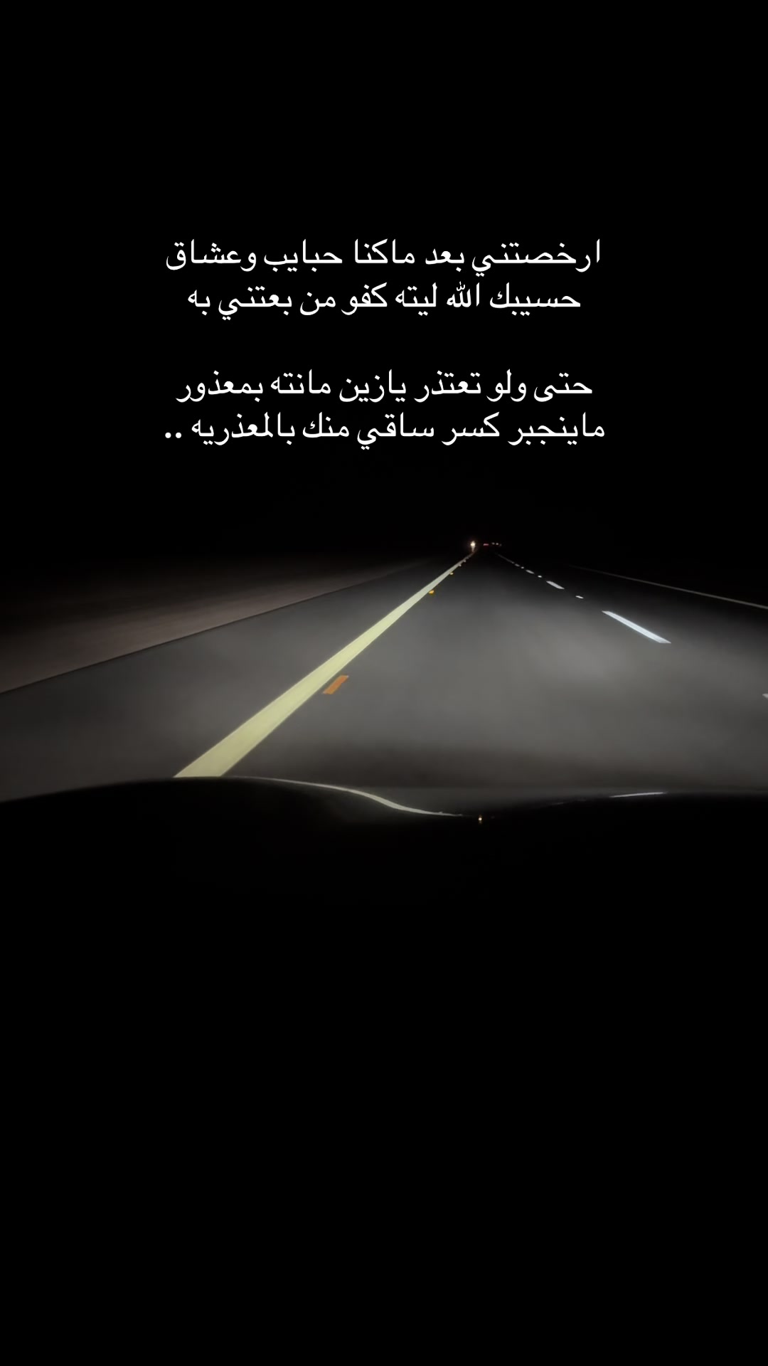 @- دحؤم 🍯'