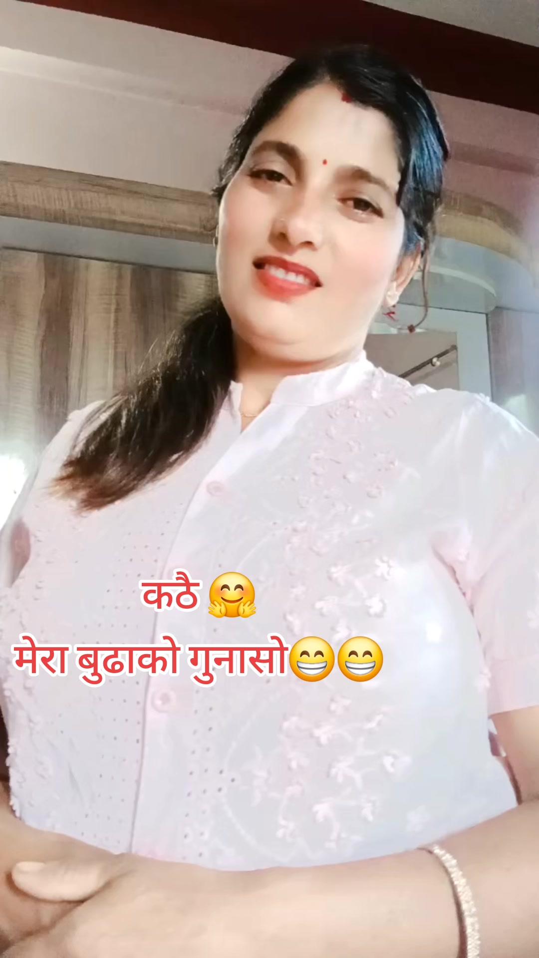 @Kopila Sapkota