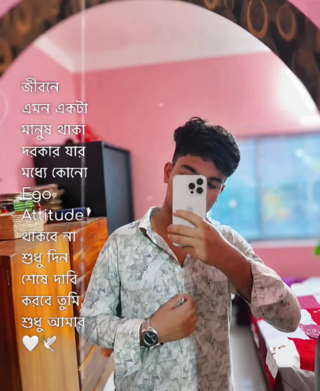 @ツ. 𝑺𝒂𝒊𝒎𝒆 ☄︎