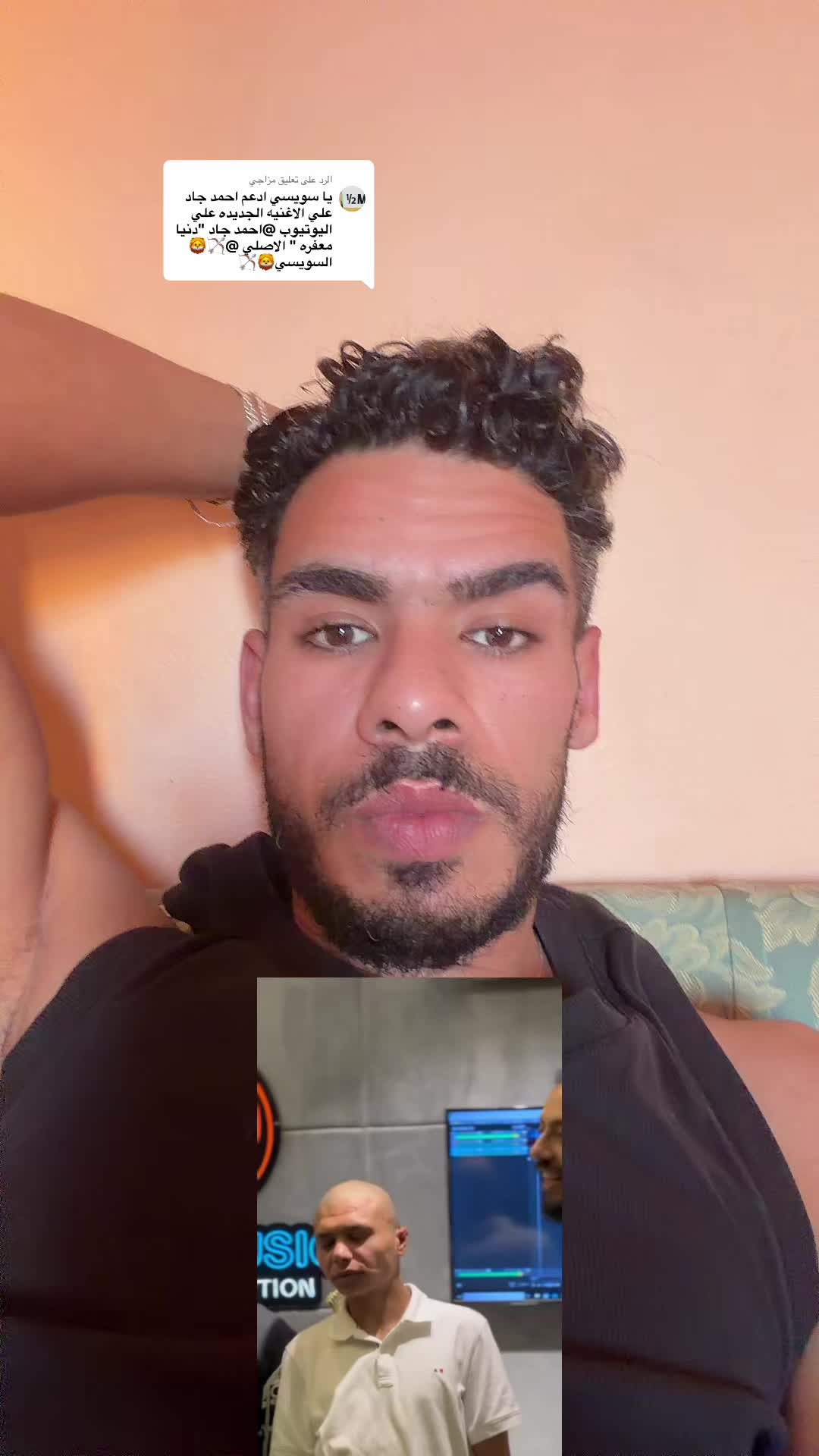 @🏹🦁السويسي🦁🏹