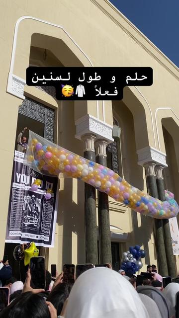 @Nesma Ayman