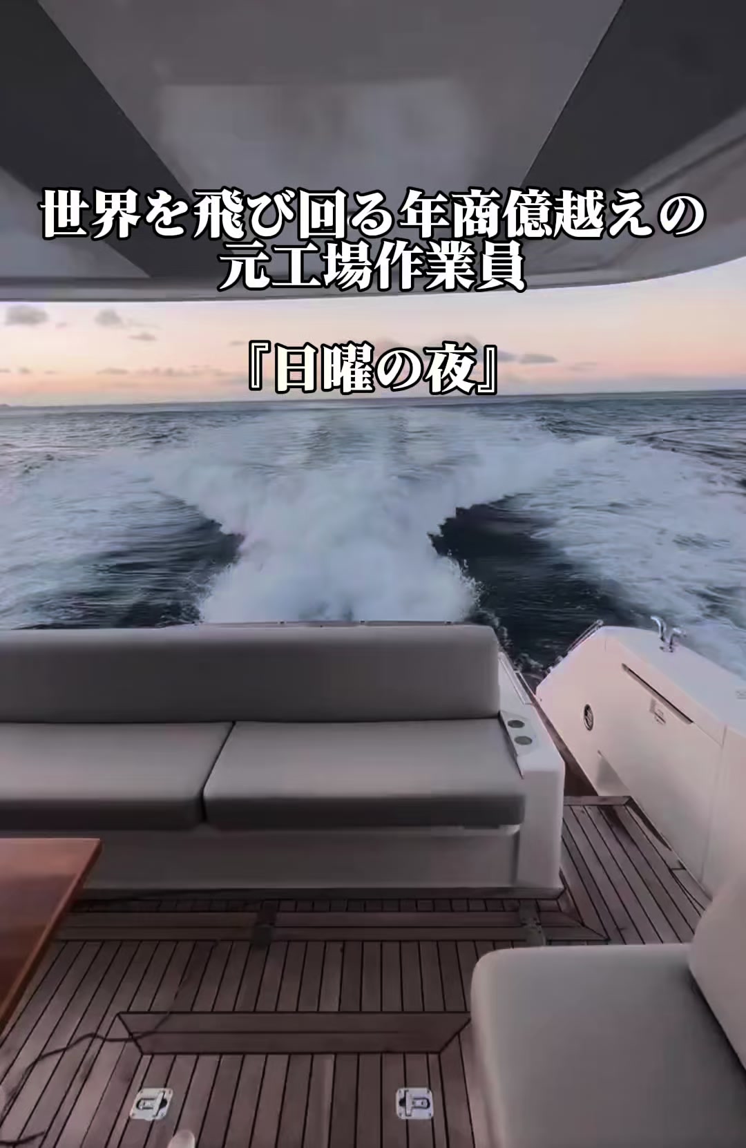 @トラベルCEO