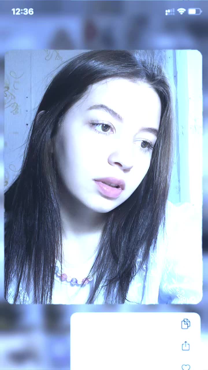 @я Любаша